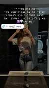 diana.minaev_ Altpins Profile Picture