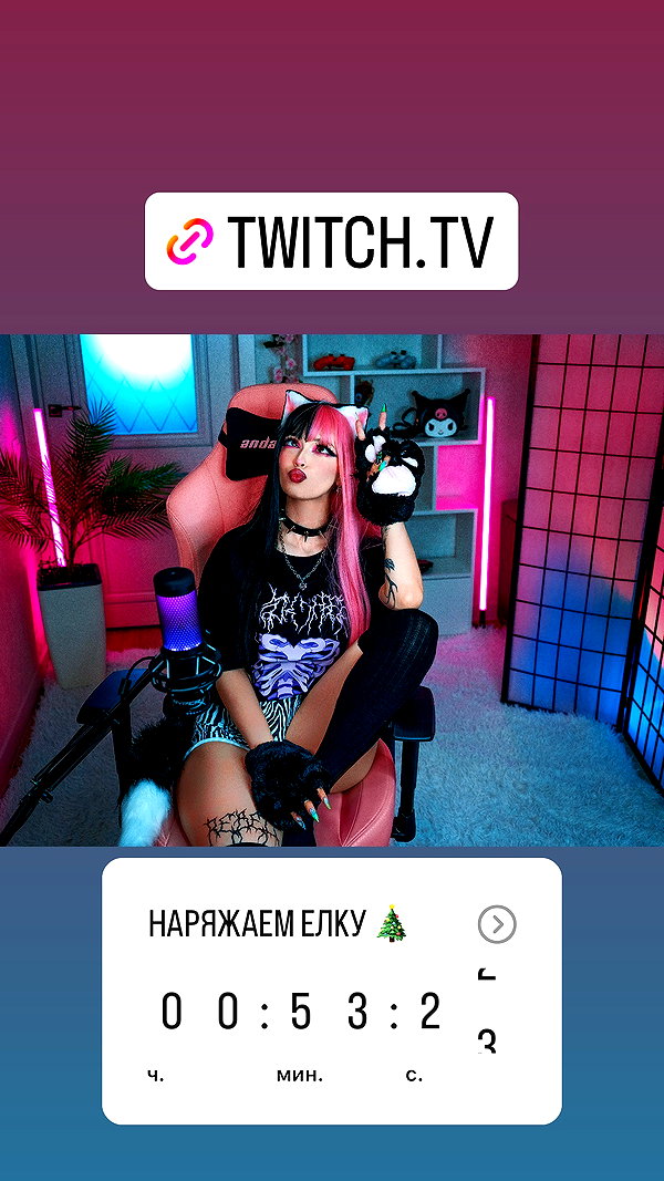 didicandy666 instagram image archive image