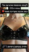 disturbbiizia Altpins Profile Picture