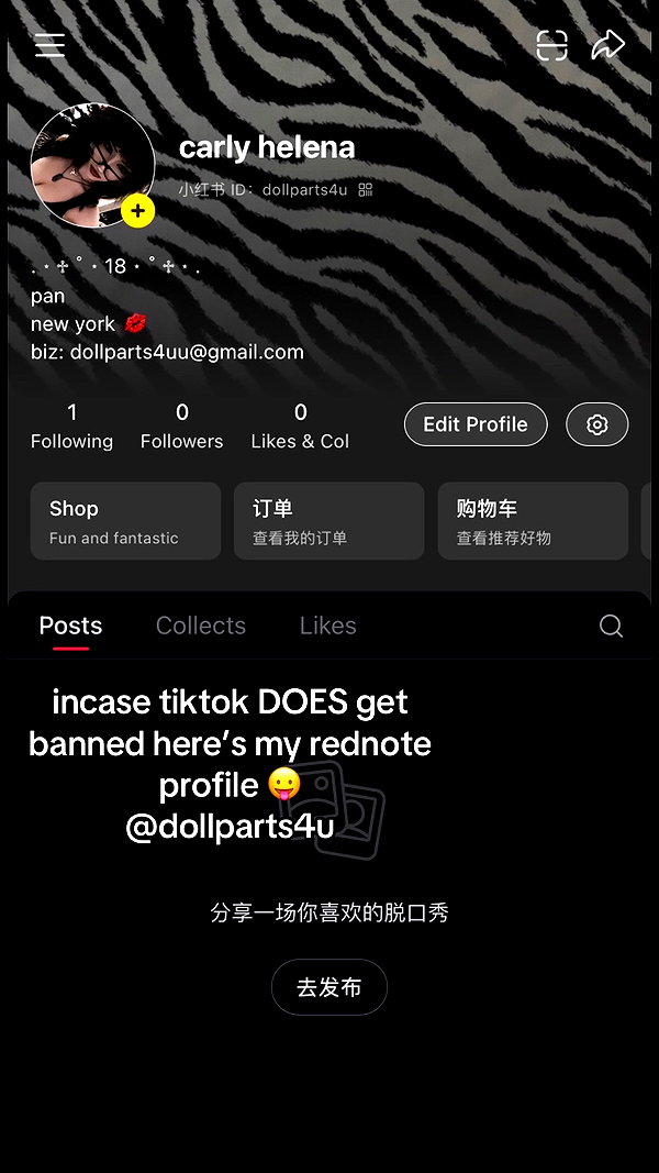 dollparts444 instagram image archive image
