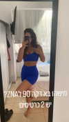 dror_morad Altpins Profile Picture