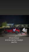 dror_morad Altpins Profile Picture