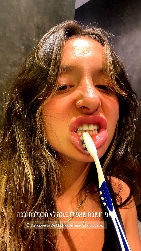 dror_morad instagram image archive image