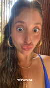 dror_morad Altpins Profile Picture