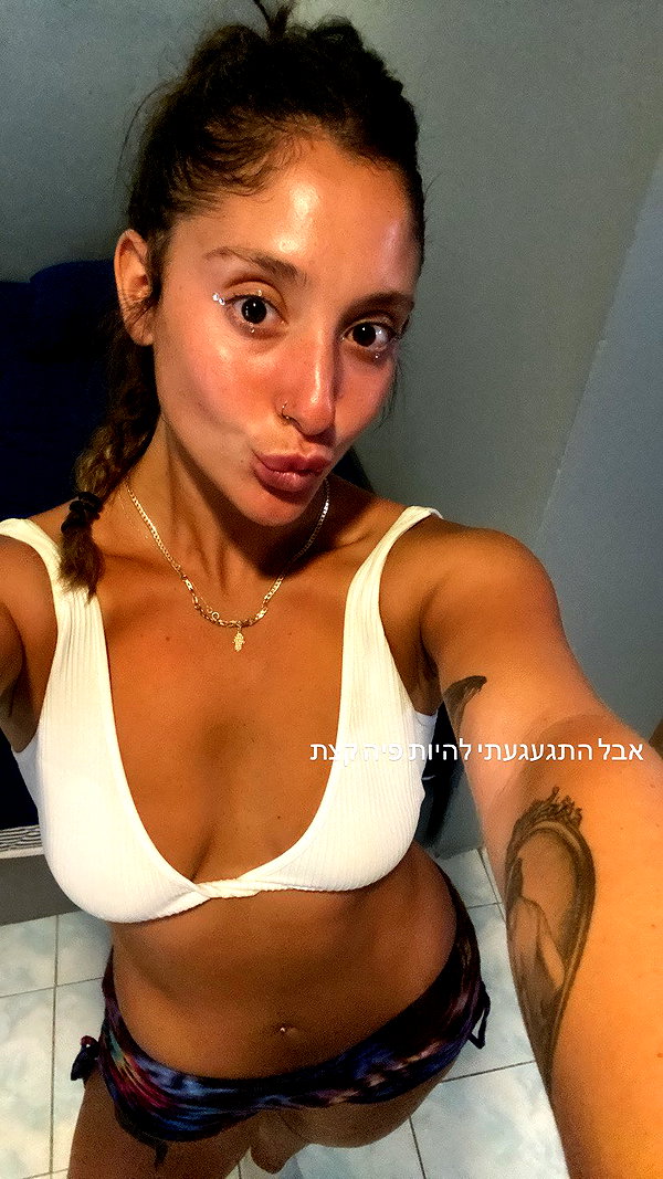 dror_morad instagram image archive image
