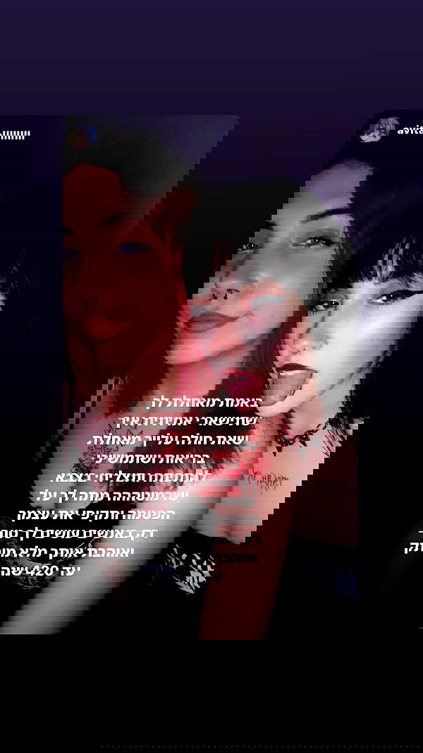 dustheadd dustheadd archive image