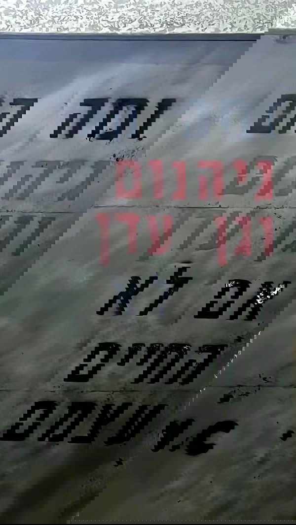 dustheadd dustheadd archive image