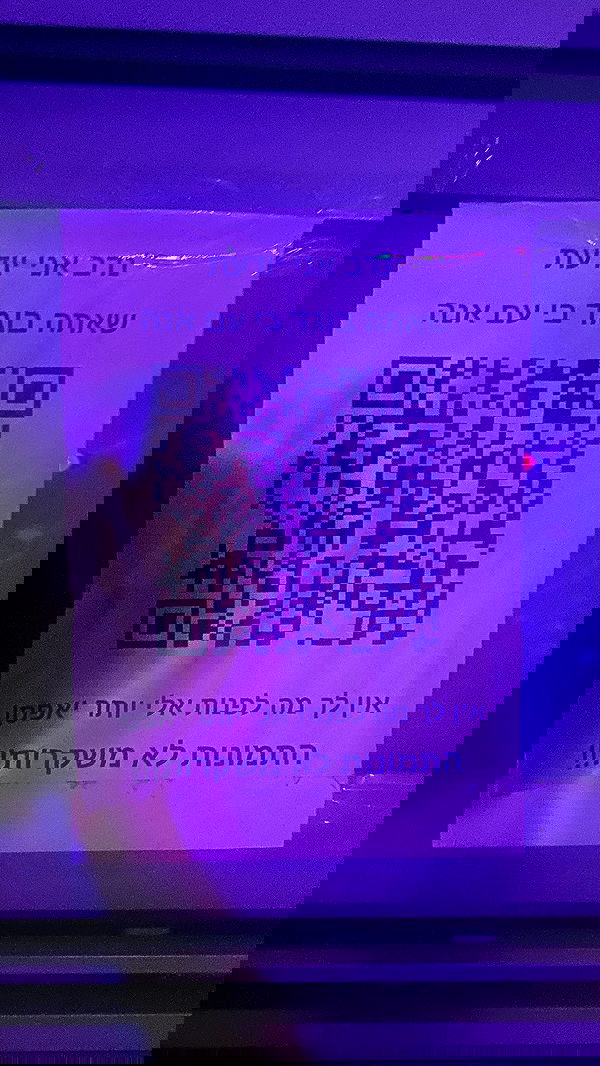 dustheadd dustheadd archive image