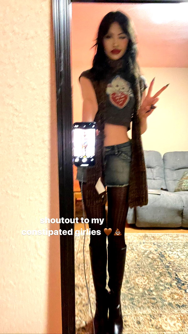e1or4 instagram image archive image