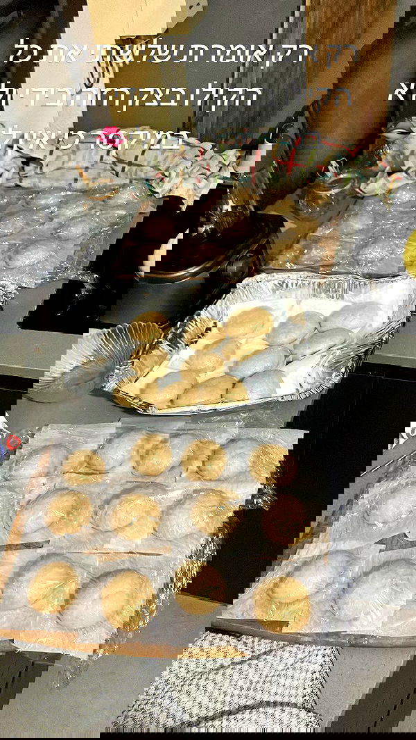 elianachetrit image ~ Altpins