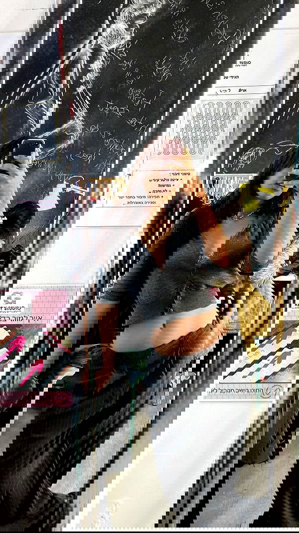 elianachetrit image ~ Altpins