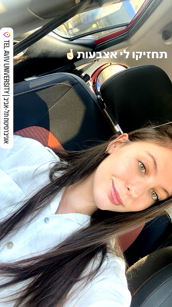 elika_shev instagram image archive image
