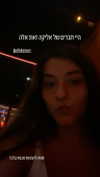 elika_shev Altpins Profile Picture