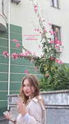 elliesorokin Altpins Profile Picture