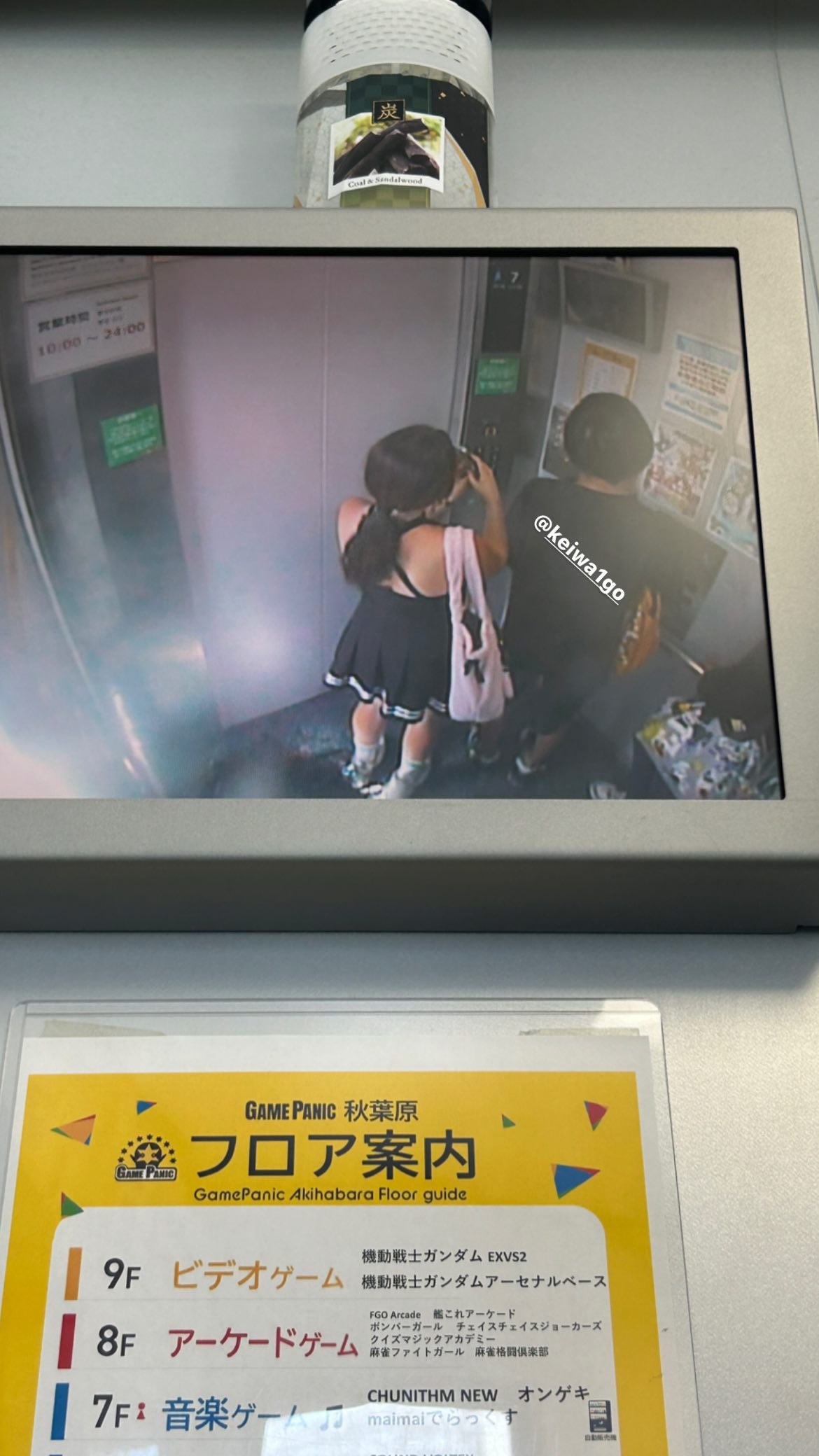 elsgatti instagram image archive image