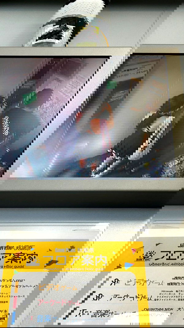 elsgatti image ~ Altpins