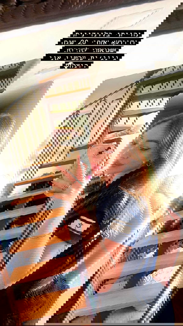 eveliniya eveliniya archive image