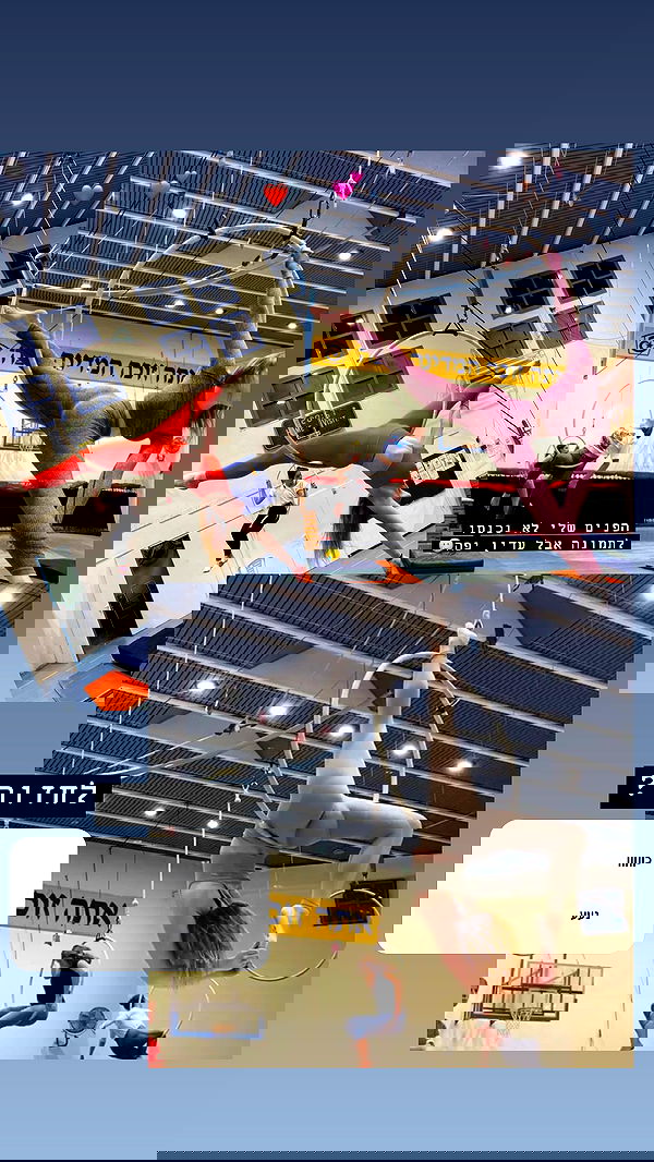 eveliniya eveliniya archive image