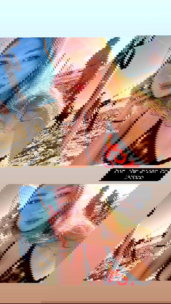 eveliniya eveliniya archive image