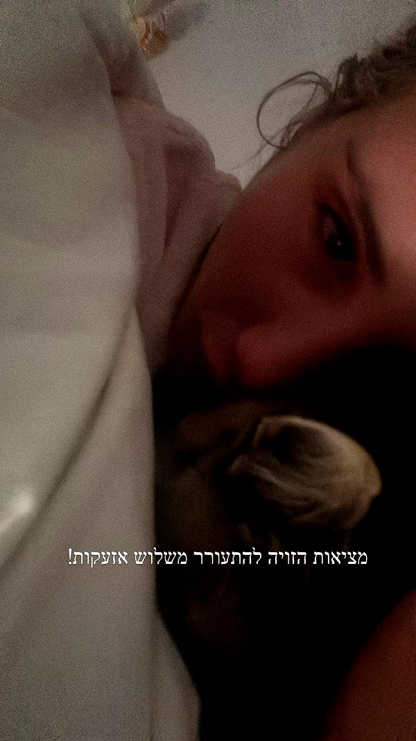 everyonelovessi instagram image archive image