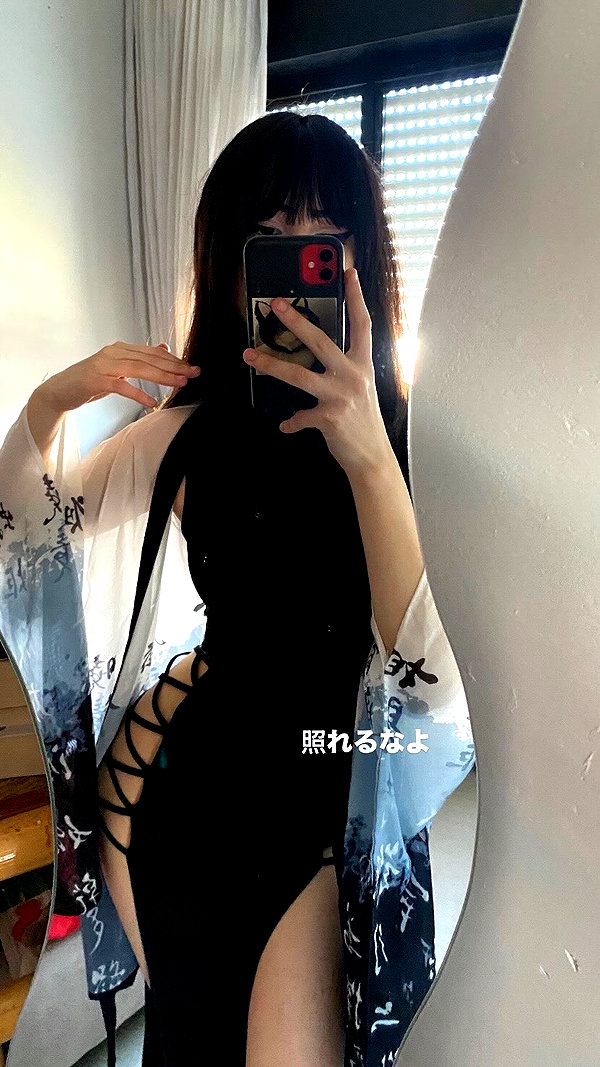 fuckinncutee instagram image archive image