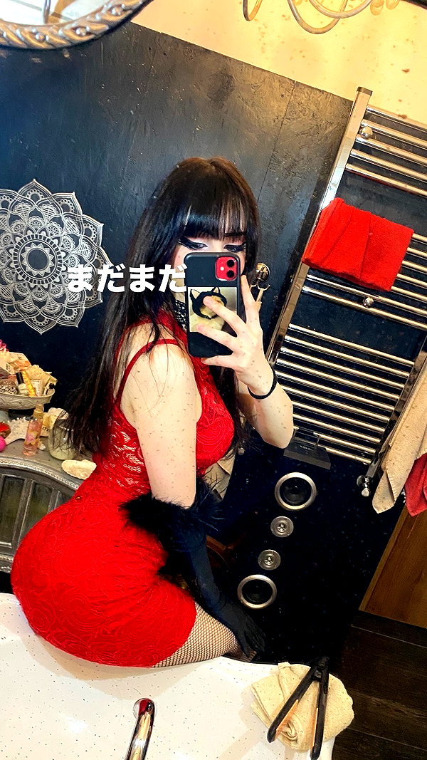 fuckinncutee fuckinncutee archive image