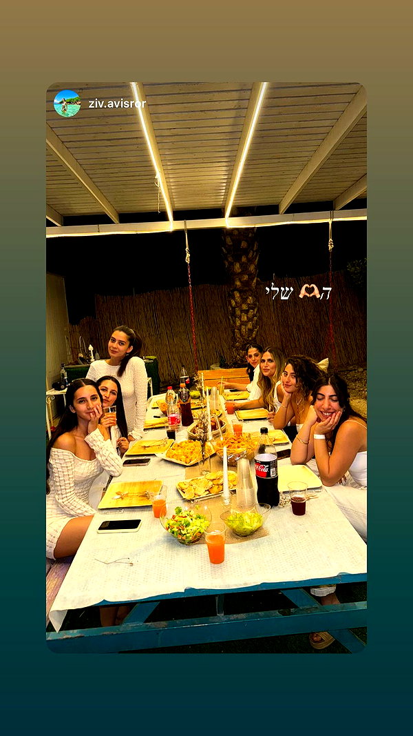 gali_azuolay instagram image archive image