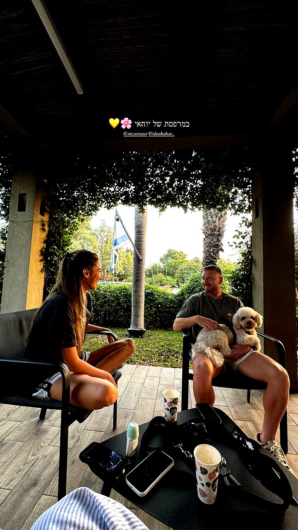 gali_azuolay instagram image archive image