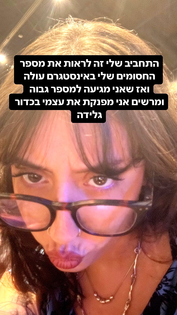 galkalomity instagram image archive image