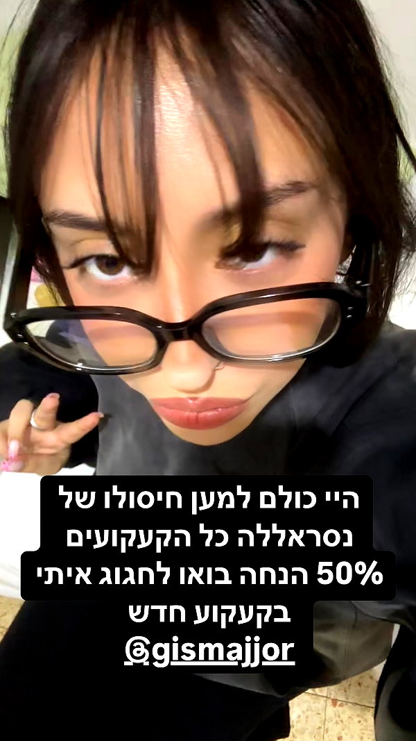 galkalomity instagram image archive image