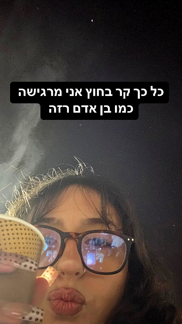 galkalomity instagram image archive image