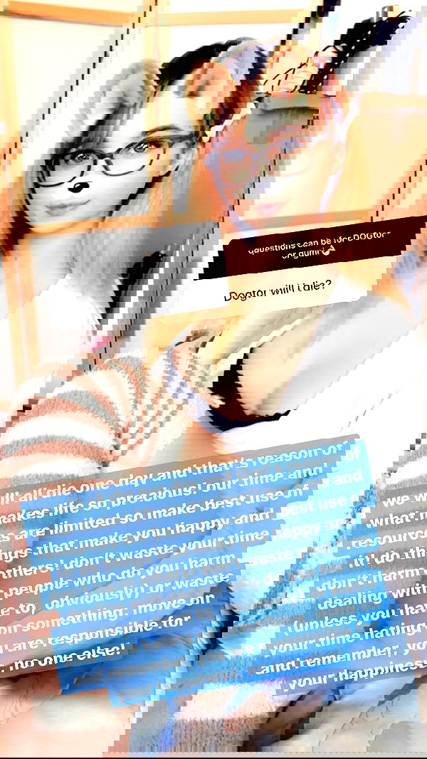 gumihohannya image ~ Altpins