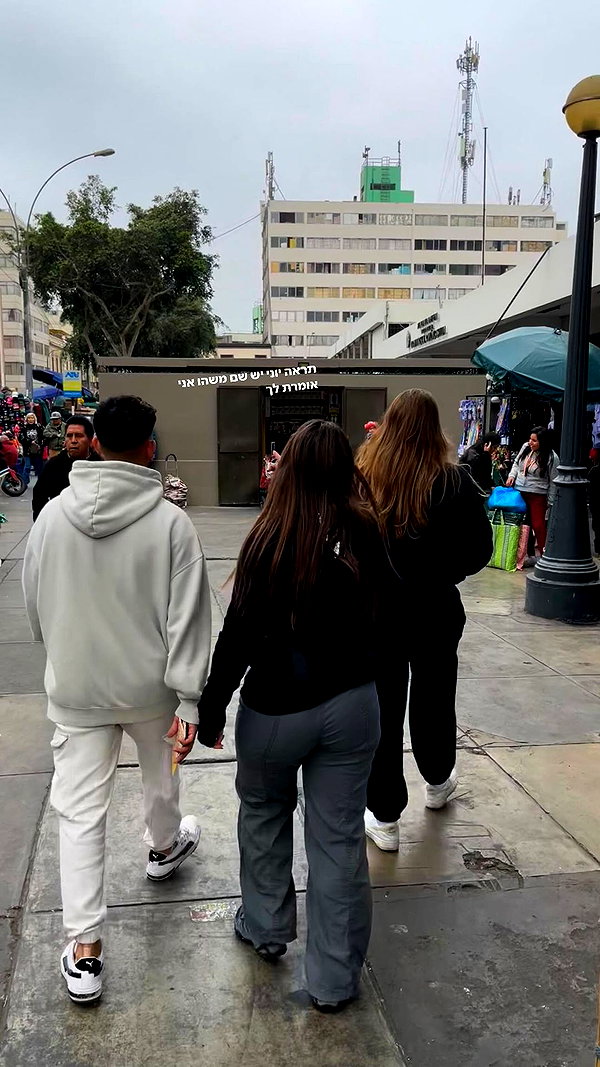 hagarschubert instagram image archive image