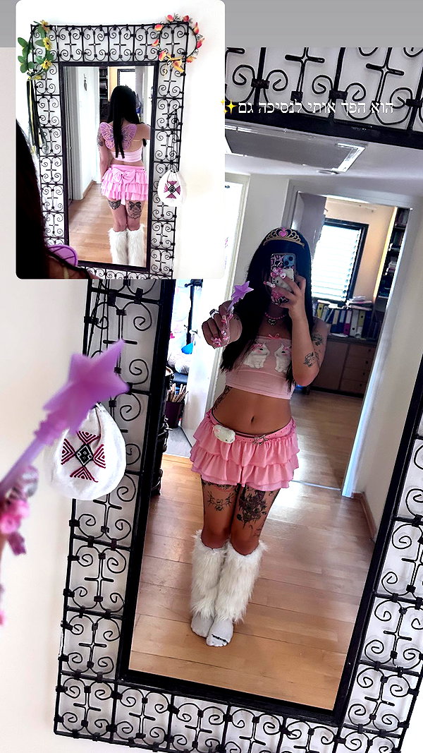 hellowkitty4ever instagram image archive image