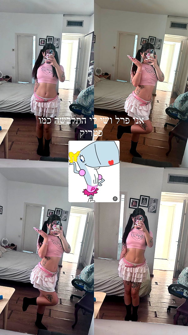 hellowkitty4ever instagram image archive image