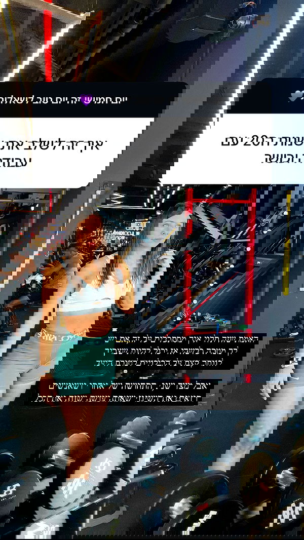 holllly.molly holllly.molly archive image