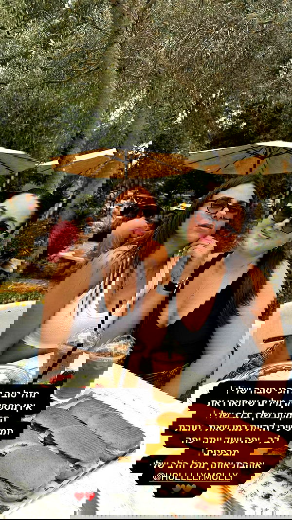 holllly.molly holllly.molly archive image