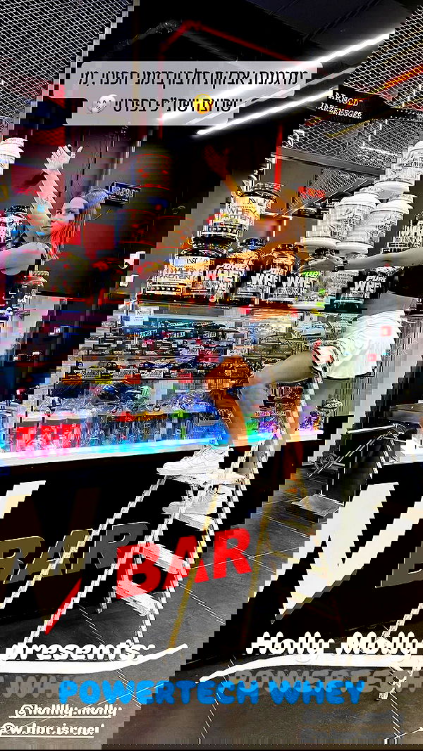 holllly.molly holllly.molly archive image