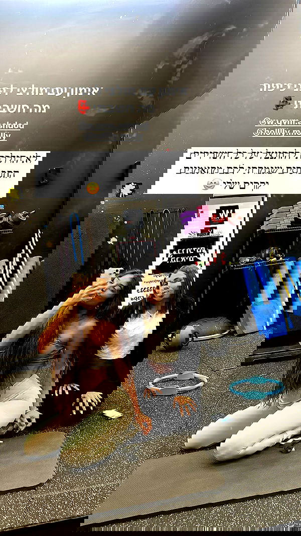 holllly.molly holllly.molly archive image