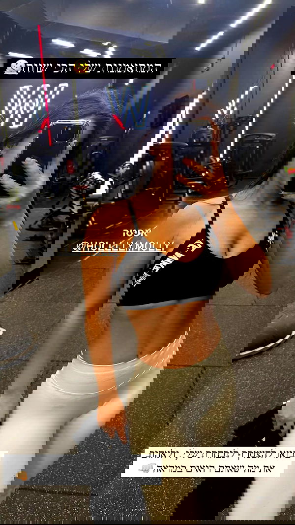 holllly.molly holllly.molly archive image