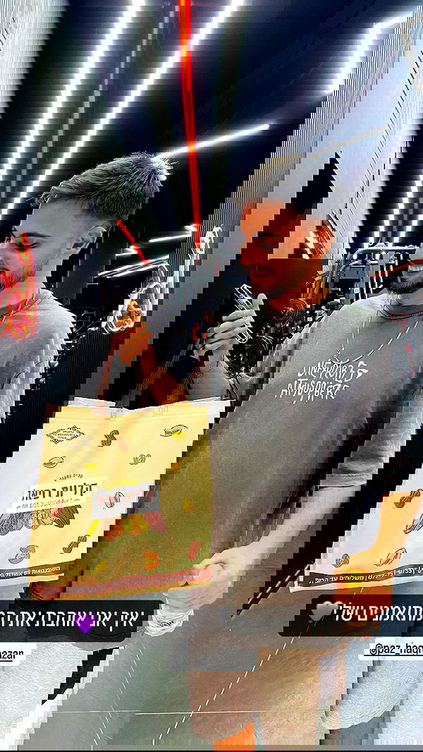 holllly.molly holllly.molly archive image