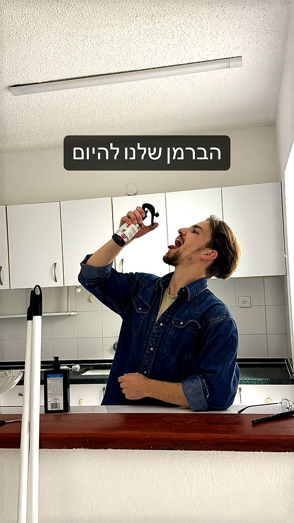 iconic_danik instagram image archive image