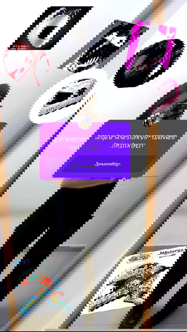 ida.trbl ida.trbl archive image