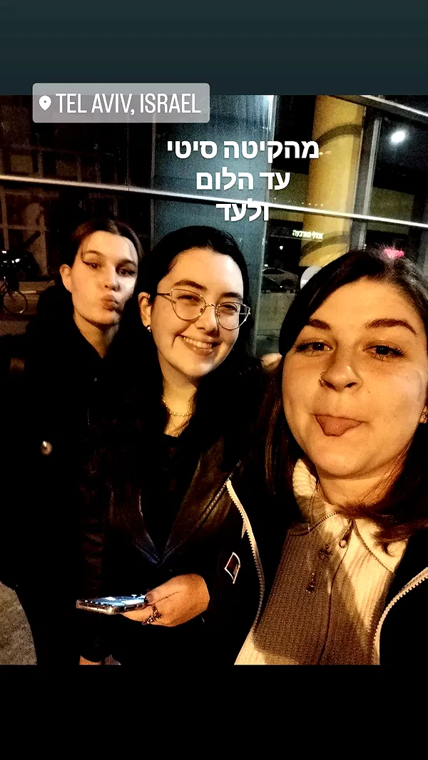 ida.trbl ida.trbl archive image