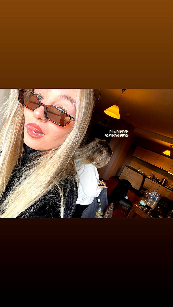 ilana.21 instagram image archive image