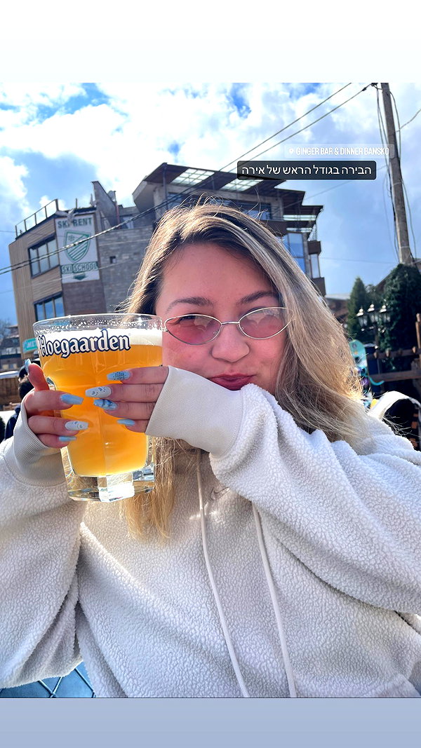 ilana.21 instagram image archive image