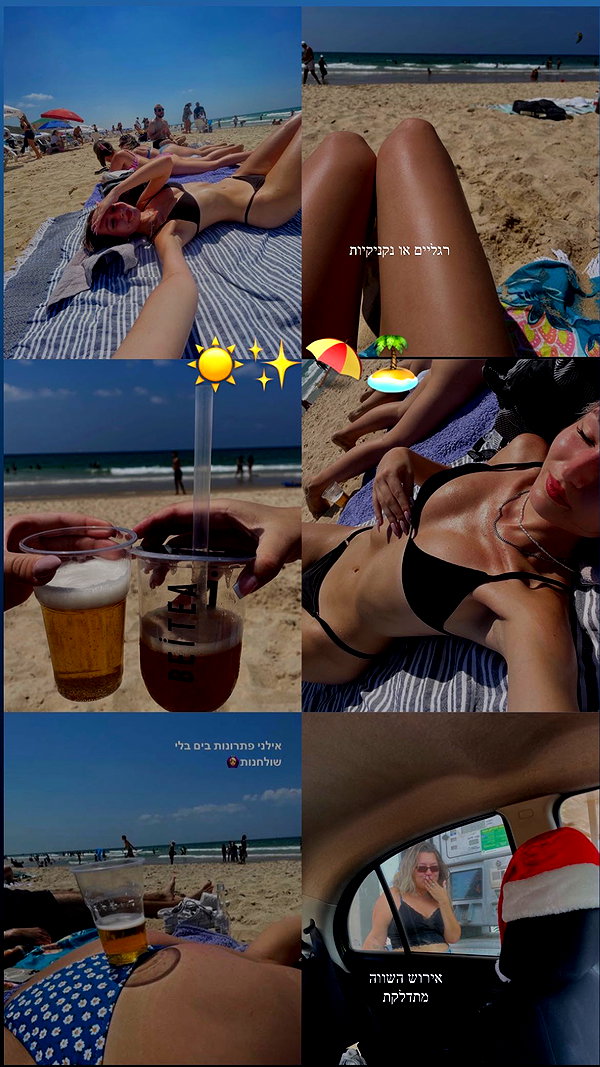 ilana.21 instagram image archive image
