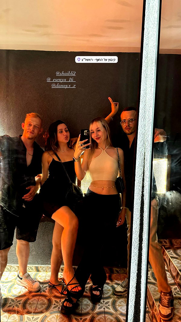 ilana.21 instagram image archive image