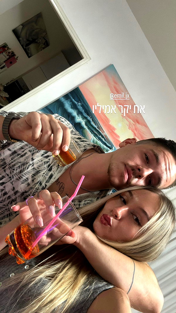 ilana.21 instagram image archive image