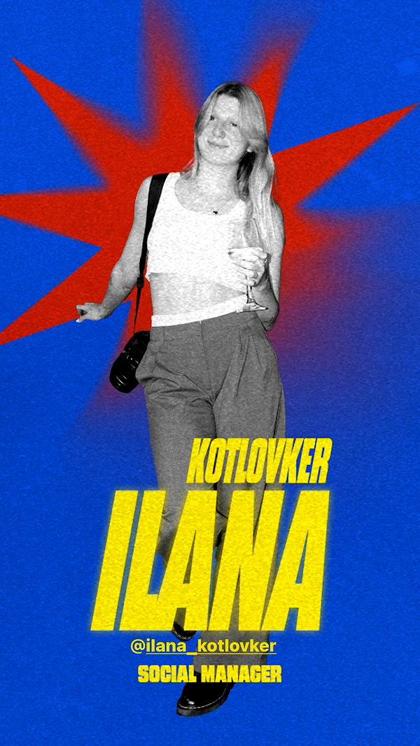 ilana_kotlovker ilana_kotlovker archive image